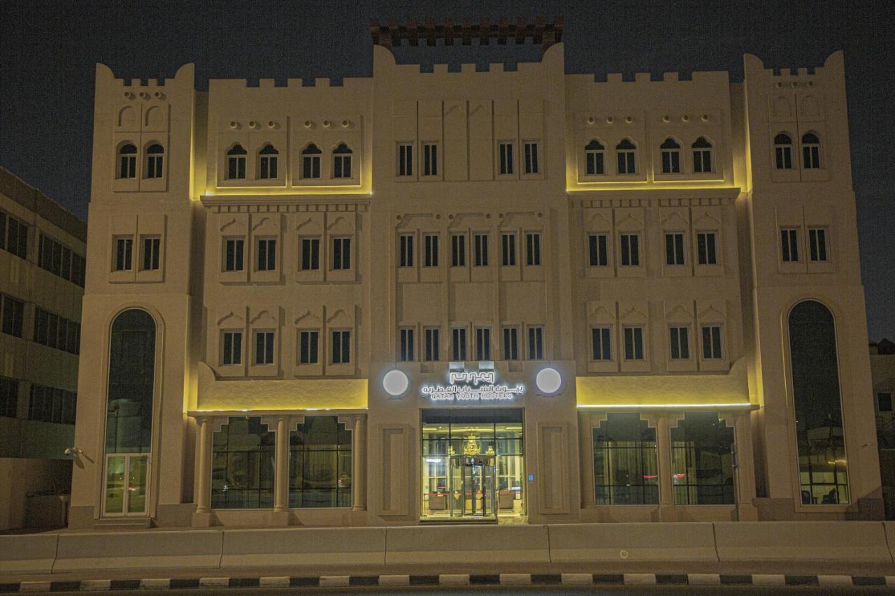 Qatar Youth Hostels Doha Extérieur photo